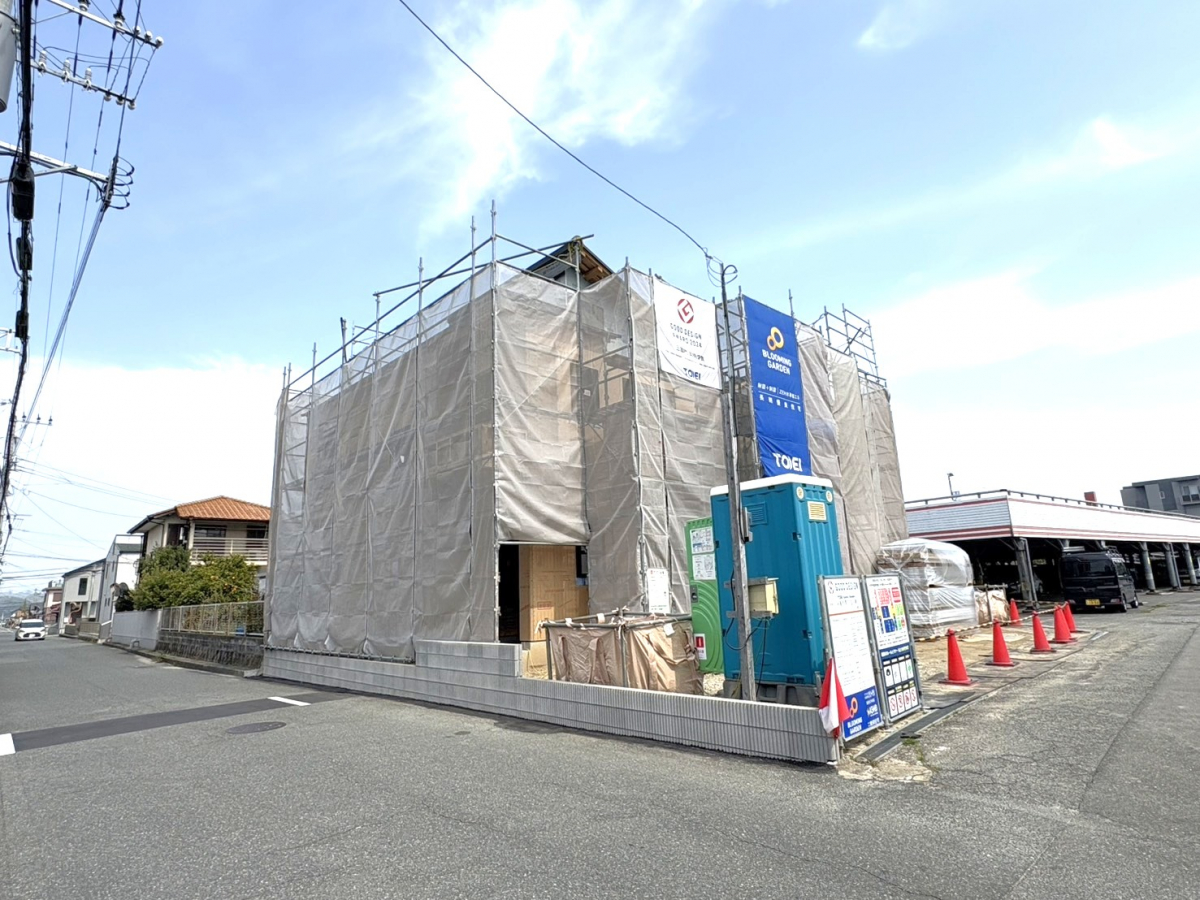 現地写真 2026年3月撮影 
