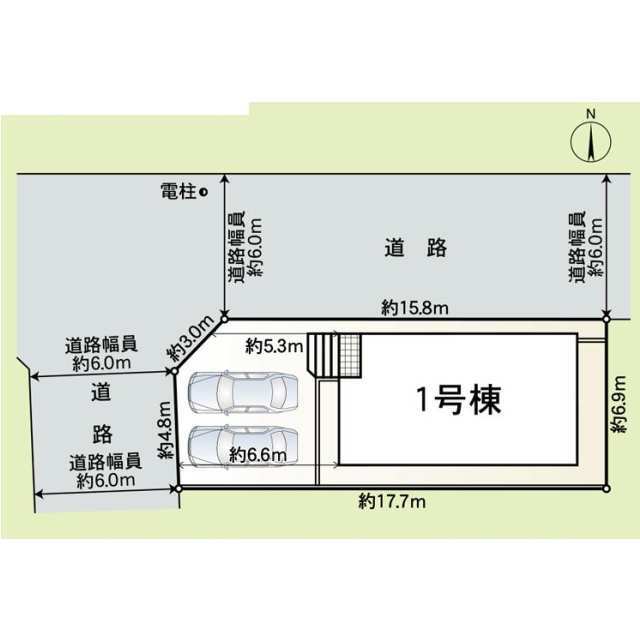 【販売中物件：1号棟】