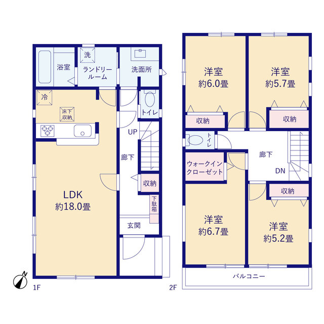 1号棟