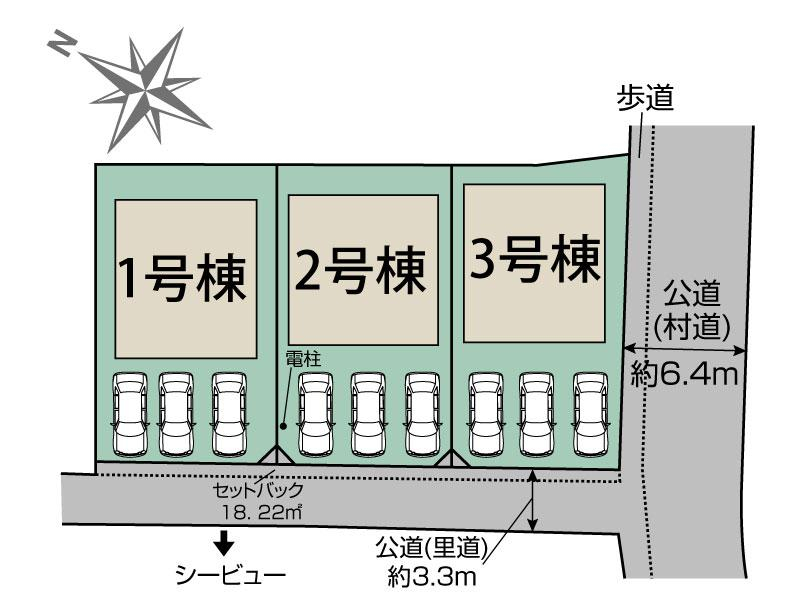 読谷村楚辺3棟 区画図