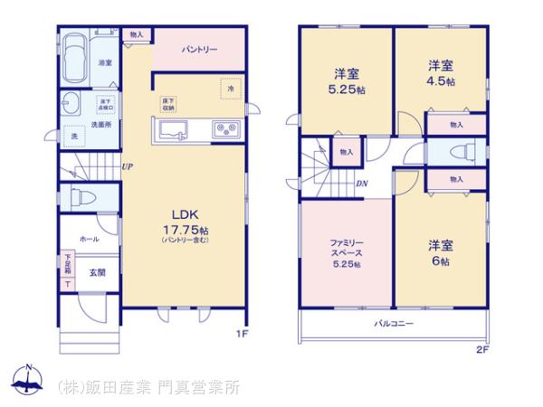 ハートフルタウン枚方渚栄町1650番の見取り図
