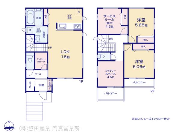 ハートフルタウン池田荘園2丁目20番の見取り図