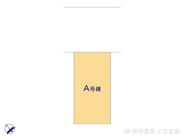 ハートフルタウン越谷市弥十郎138番の見取り図