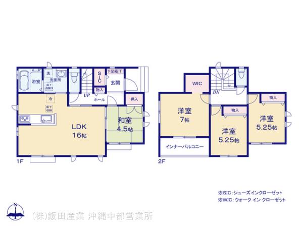 ハートフルタウン西原町与那城207番の見取り図