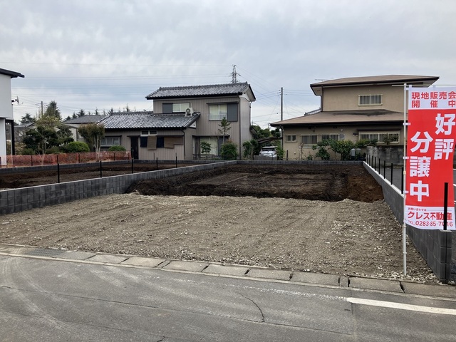 （1号棟）