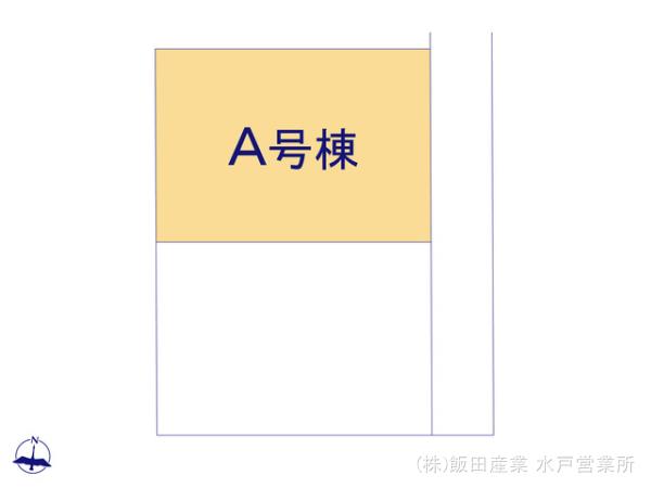 ハートフルタウン津田2020番の見取り図