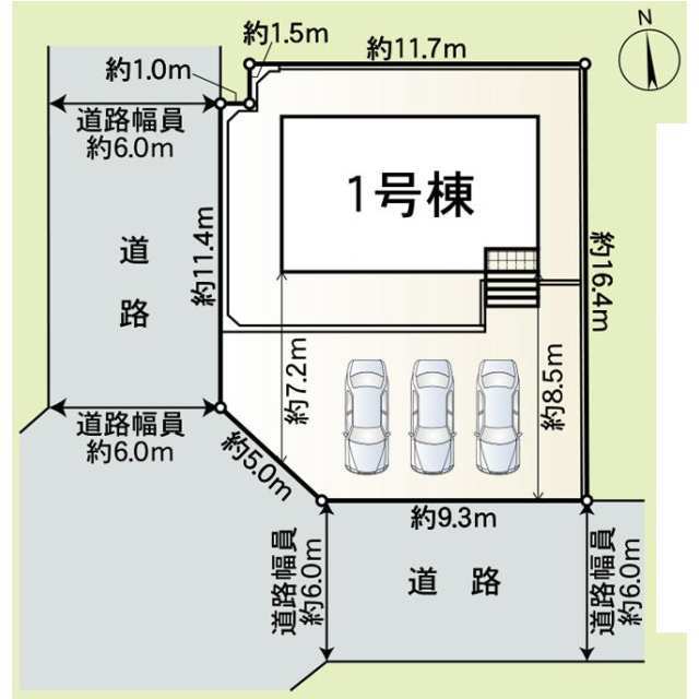 【販売中物件：1号棟】