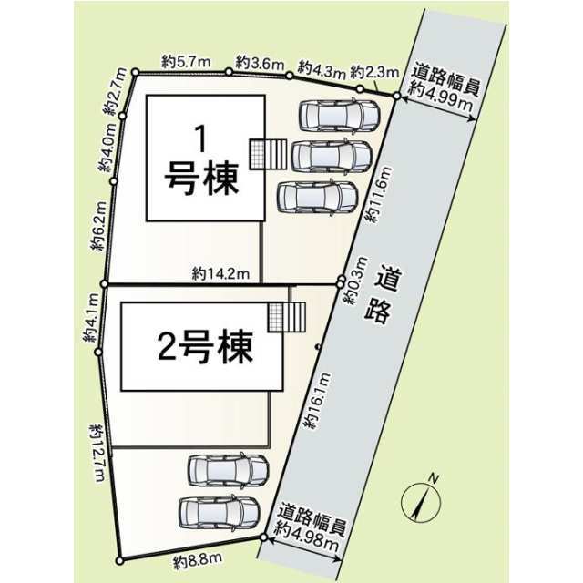 【販売中物件：1号棟、2号棟】
