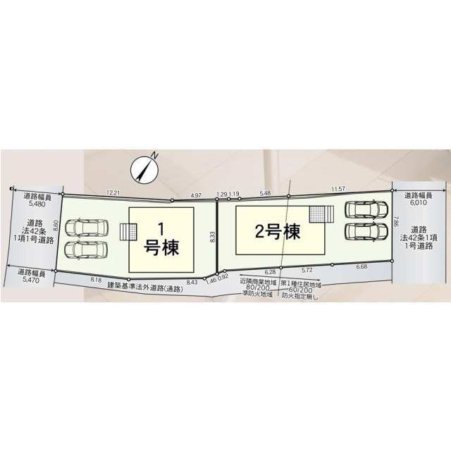 【販売中物件：1号棟】
