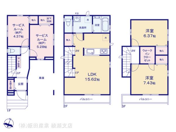 ハートフルタウン市川市日之出7番24の見取り図