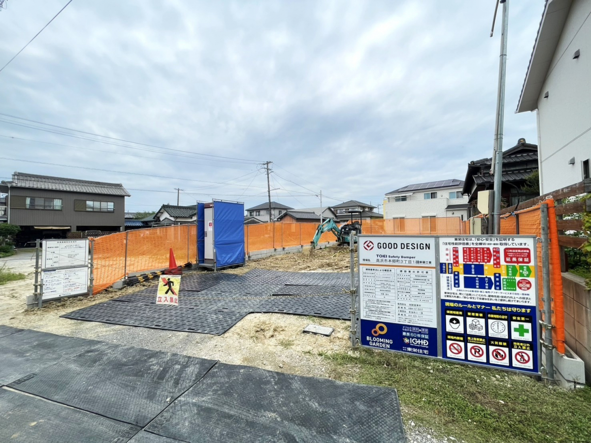販売現地 