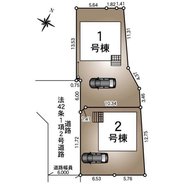【販売中物件：1号棟、2号棟】