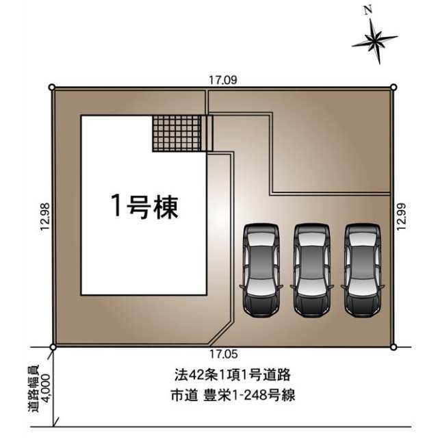 【販売中物件：1号棟】