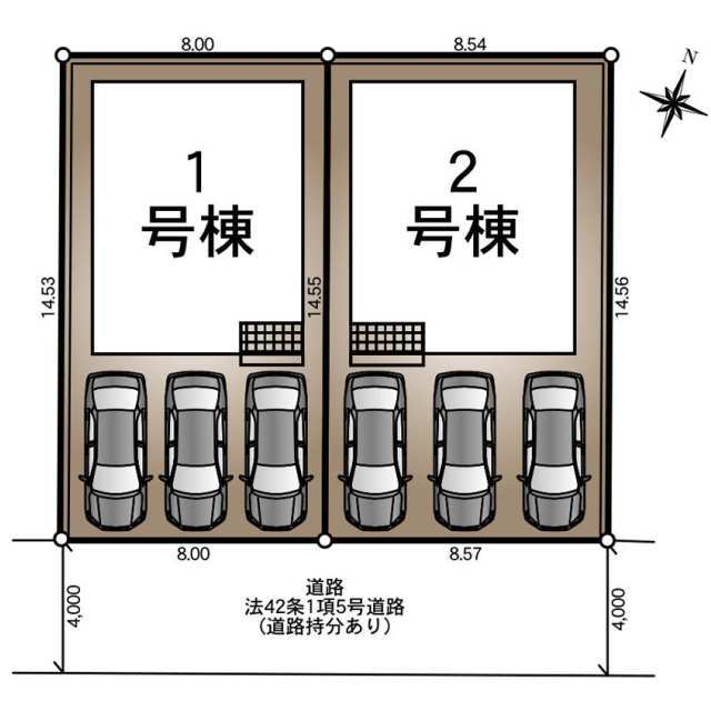 【販売中物件：1号棟、2号棟】