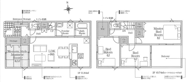 クレイドルガーデン秦野市鶴巻南 第9の見取り図