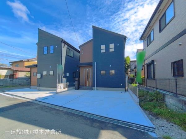 幸せな時間を紡ぐ、家族の舞台　（1号棟）