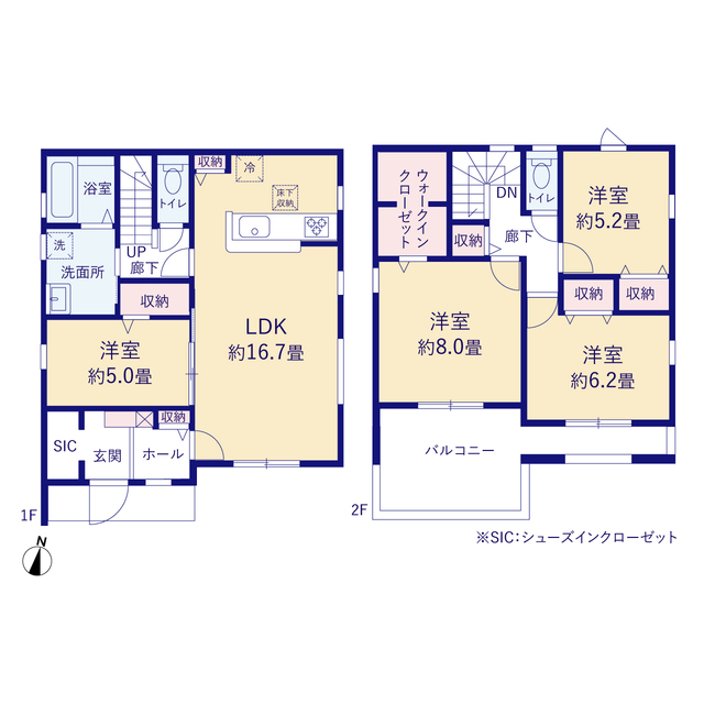 1号棟