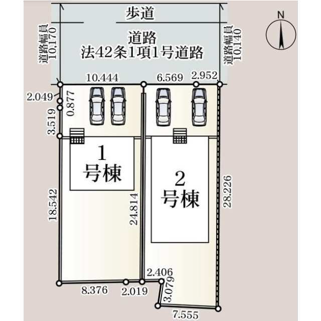 【販売中物件：1号棟、2号棟】