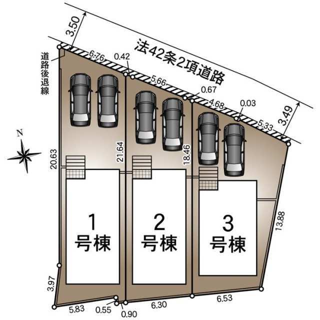 【販売中物件：1号棟、2号棟】