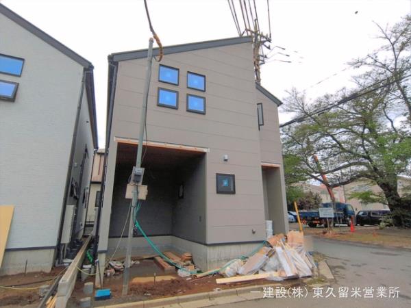 未来への一歩がここから 1号棟