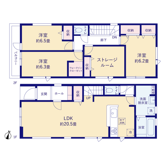２号棟