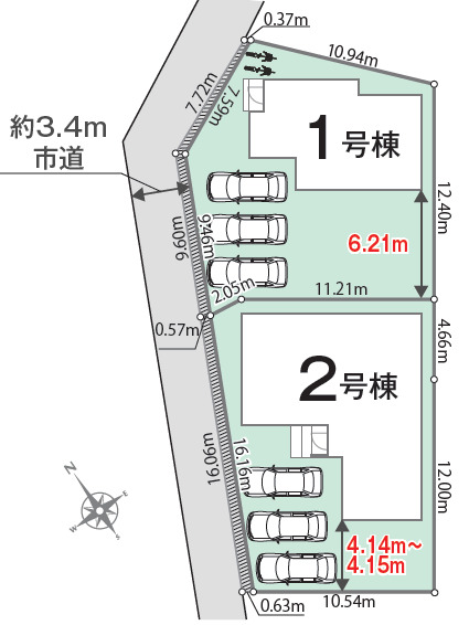 【販売中物件：1号棟、2号棟】