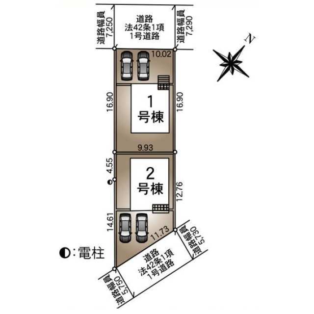 【販売中物件：1号棟、2号棟】