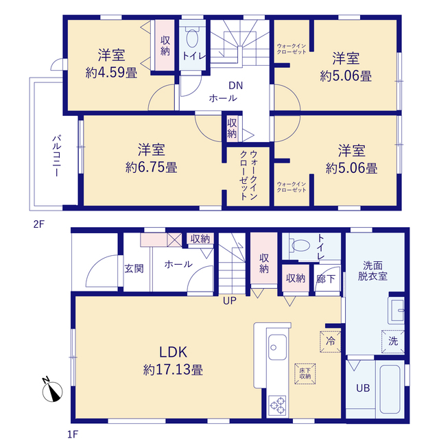2号棟