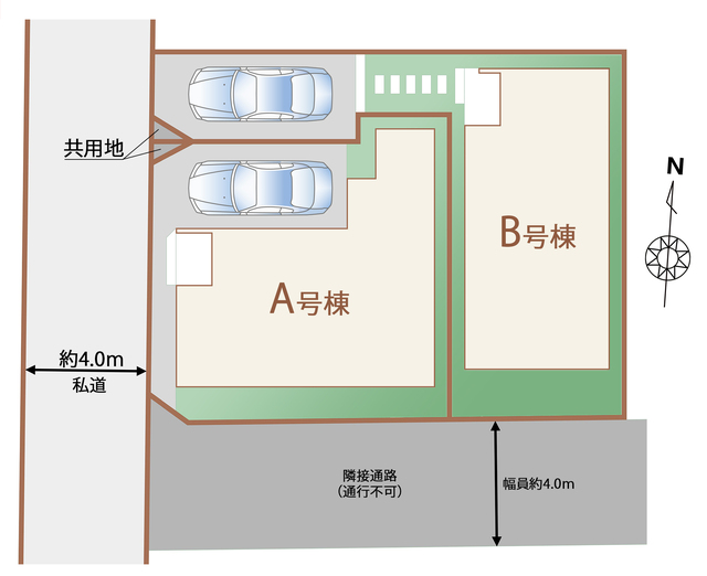 長期優良住宅認定物件（A号棟のみ）