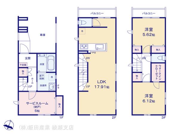 ハートフルタウン市川市相之川1丁目1014番の見取り図
