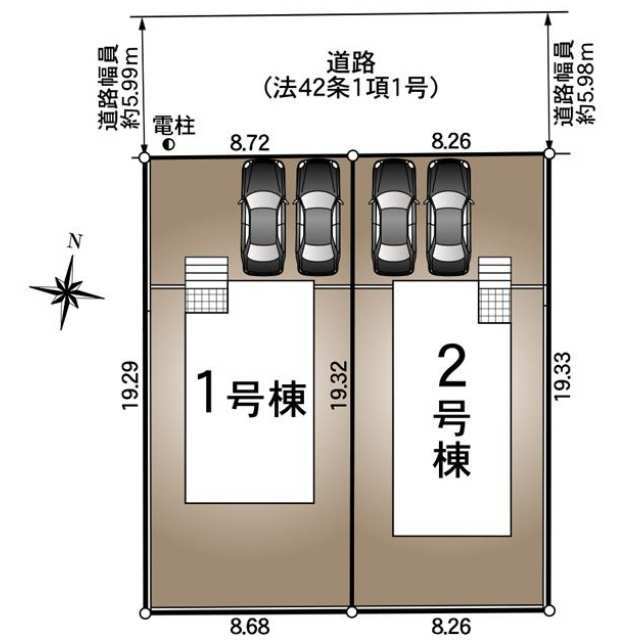 【販売中物件：1号棟】
