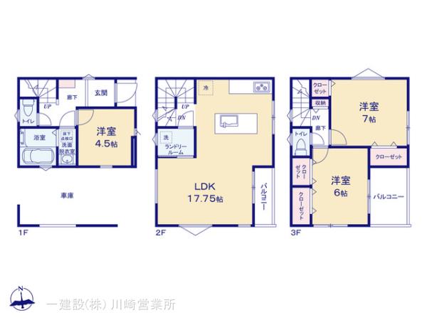 リーブルガーデン多摩区堰１丁目の見取り図