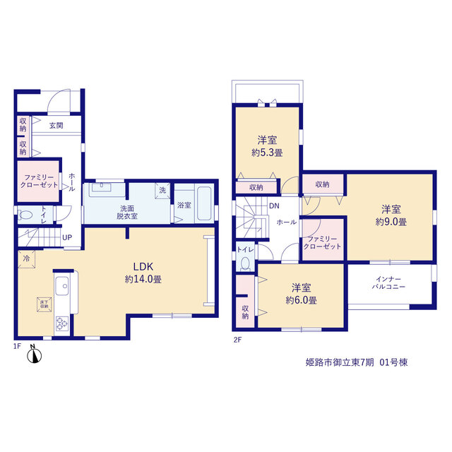 リーブルガーデン姫路市御立東7期の見取り図