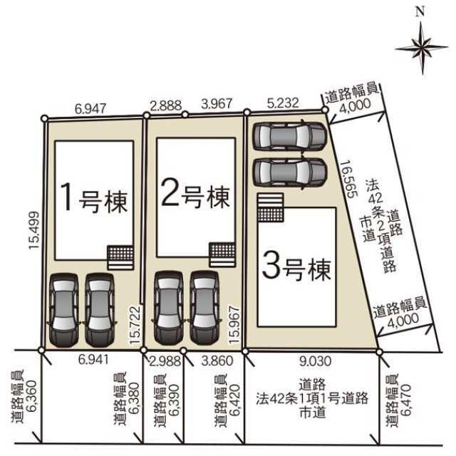 【販売中物件：1号棟、3号棟】