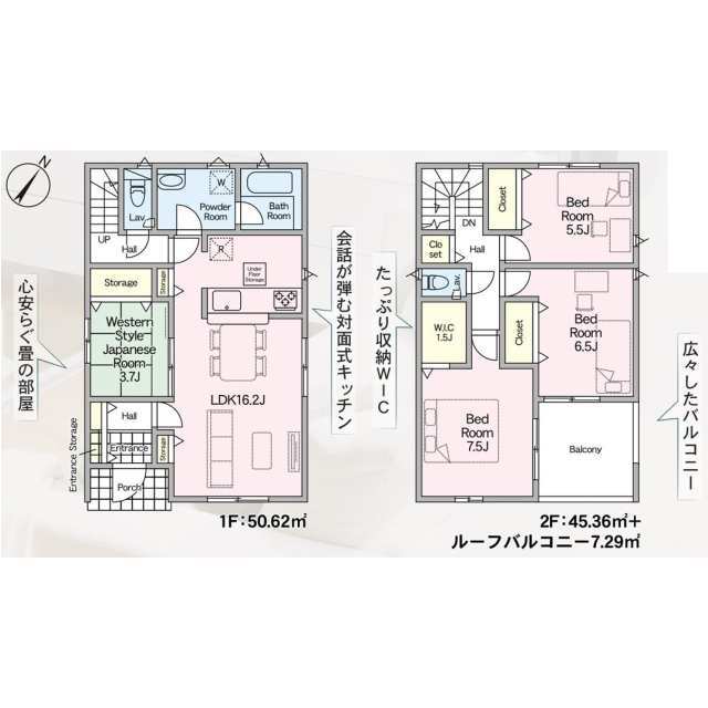 クレイドルガーデン北九州市若松区高須西 第4の見取り図