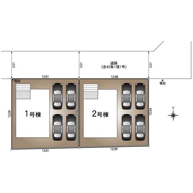 【販売中物件：1号棟、2号棟】