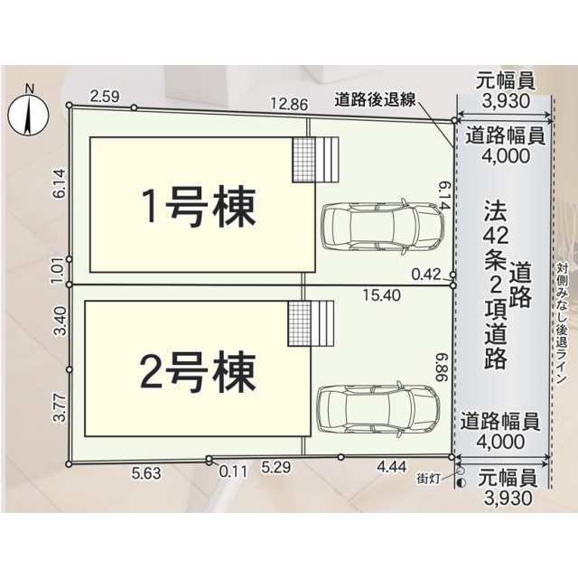 【販売中物件：1号棟】
