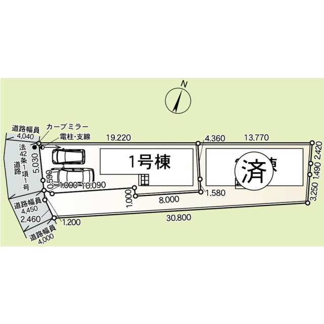 【販売中物件：1号棟】