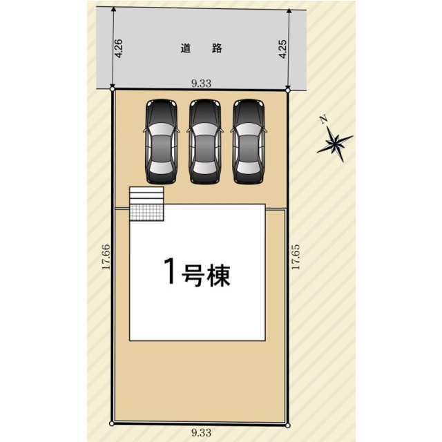 【販売中物件：1号棟】