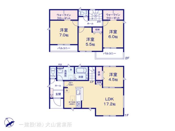 リーブルガーデン小牧市小木二丁目の見取り図