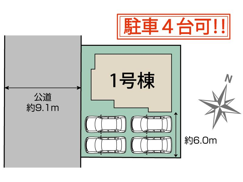 犬山市中唐曽1棟 区画図