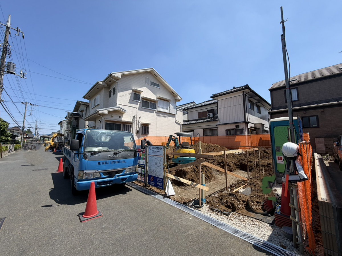 更地 