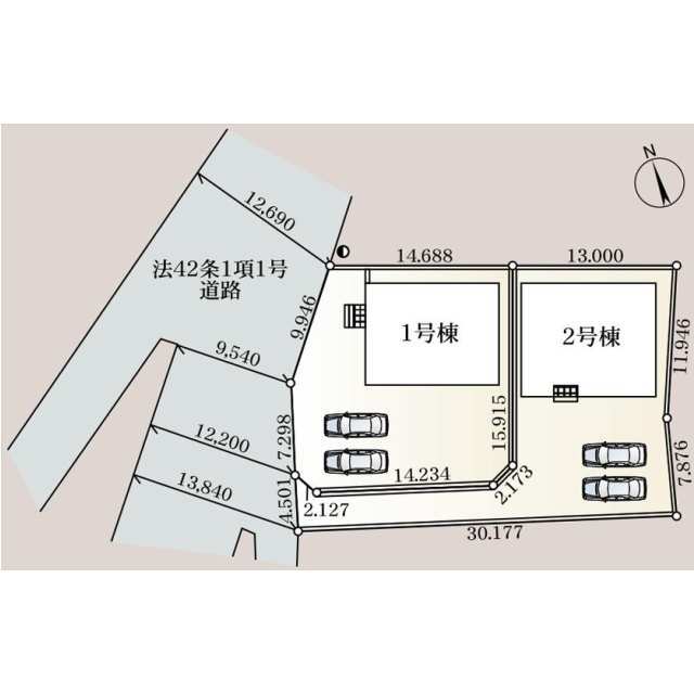 【販売中物件：1号棟、2号棟】