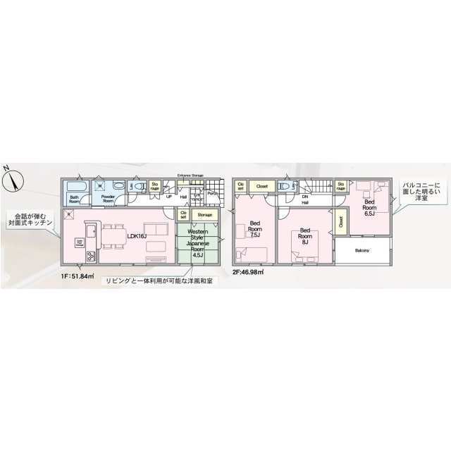 クレイドルガーデン東海村東海 第6の見取り図
