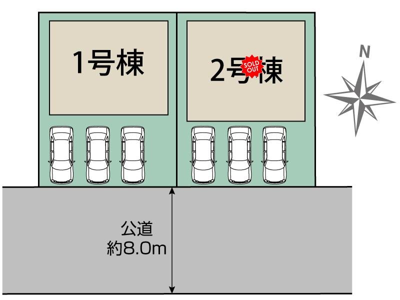江別市文京台東町2棟 区画図