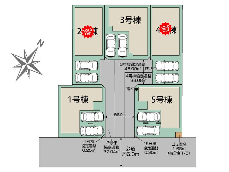 川越市藤原町5棟 区画図