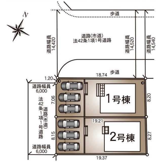 【販売中物件：1号棟、2号棟】
