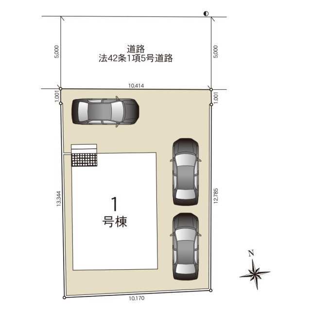 【販売中物件：1号棟】