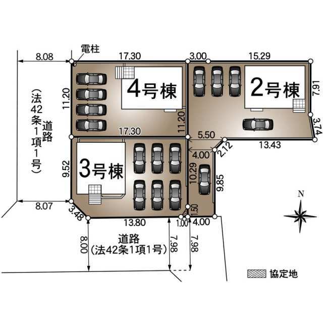 【販売中物件：3号棟、4号棟】