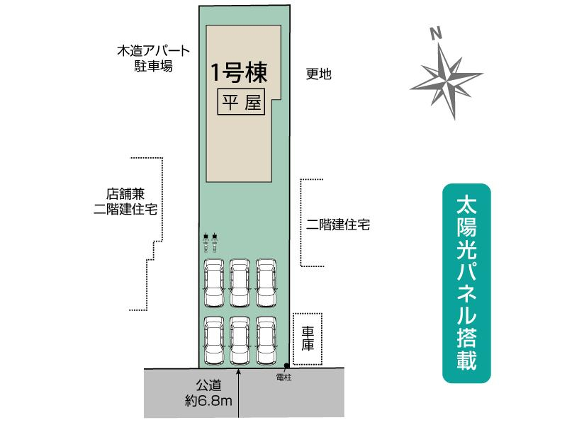 加須市大門町2期1棟 区画図